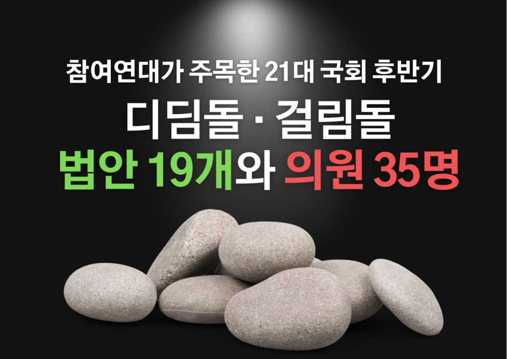 캡처2.png